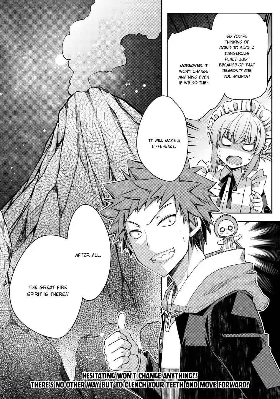 Yankee Wa Isekai De Seirei Ni Aisaremasu Chapter 21 21